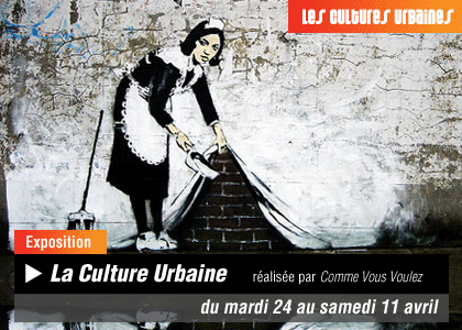 Exposition "La Culture urbaine"