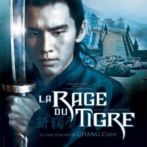 Projection "La Rage du tigre"