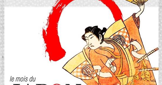 Mars, le mois du Japon !