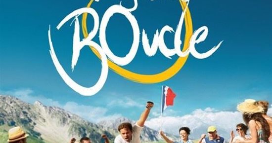 Cinéma plein-air : La Grande boucle