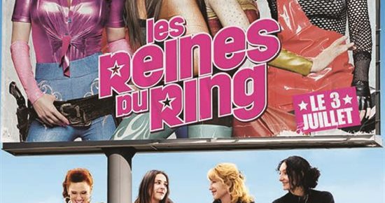Cinéma plein air : Les reines du ring