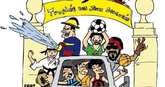 Trophées des Jeux Sorguais 2015