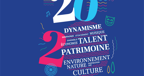 Bonne année 2020 !