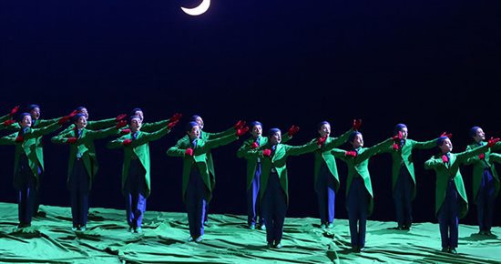Songe d'une nuit d'été