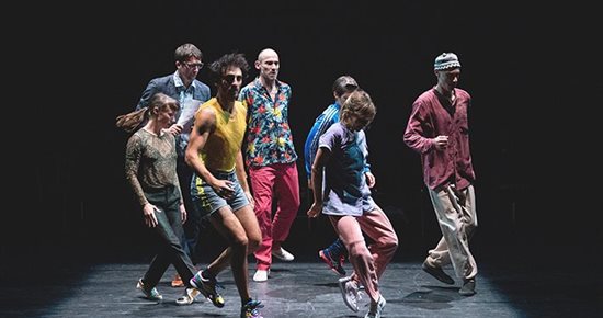 Spectacle de danse "Dans le détail"
