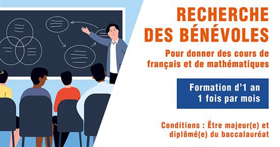Le CeSam recherche des bénévoles