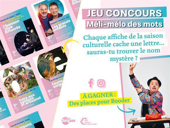 Jouez avec la saison culturelle et remportez vos invitations pour Booder