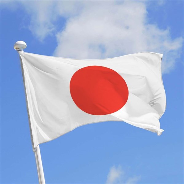 Le mois du Japon