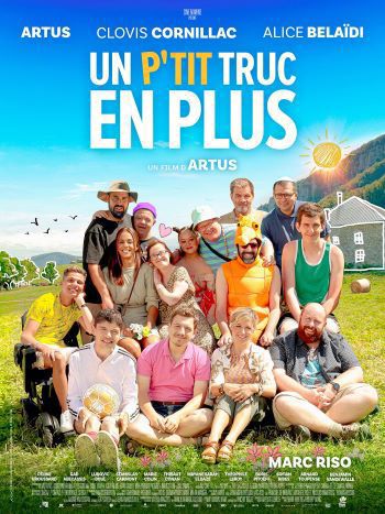 Cinéma plein air | Un p'tit truc en plus